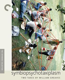 共生心理分类学：第二又二分之一章封面图