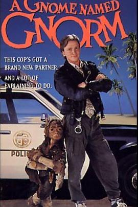 地精格诺姆封面图