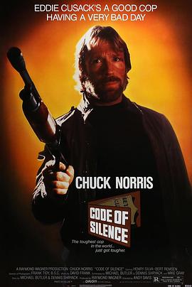 辣手猛龙封面图