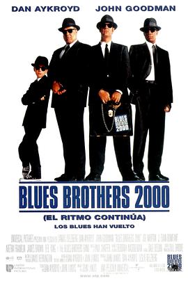 福禄双霸天2000封面图