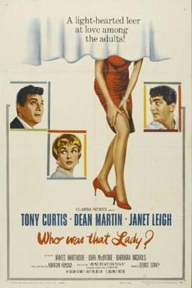 浪蝶偷情封面图