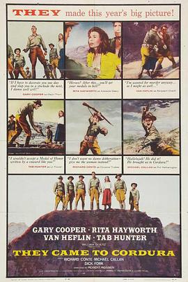 威震群雄封面图