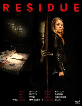 黑暗滞留封面图