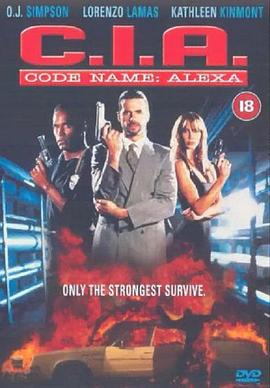 反恐怖大行动封面图