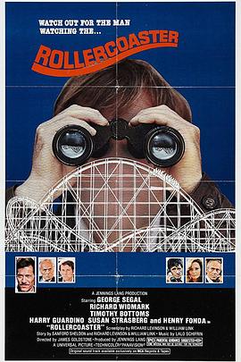 摩天轮大血案封面图