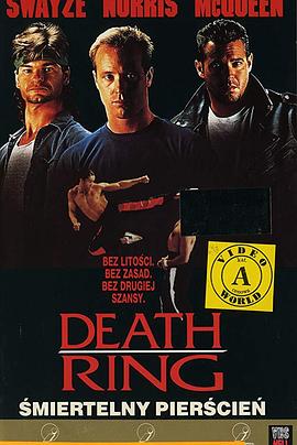 魔鬼猎杀者封面图