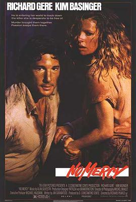 绝不留情封面图