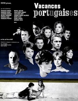 葡萄牙假期封面图