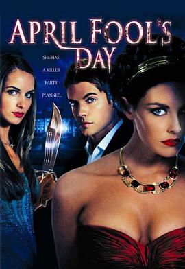 恐怖愚人节封面图