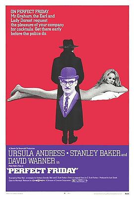 偷龙转凤智多星封面图