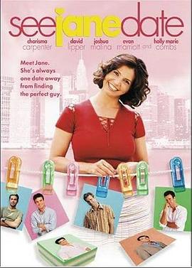 See Jane Date封面图