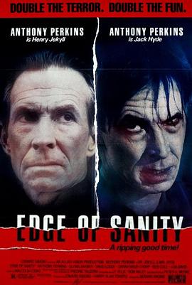 理智边缘封面图