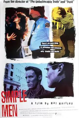 小人物狂想曲封面图