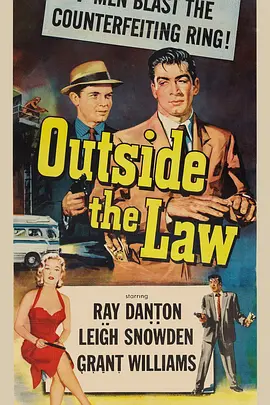 枭巢警匪战封面图