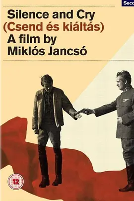 仪容之二封面图