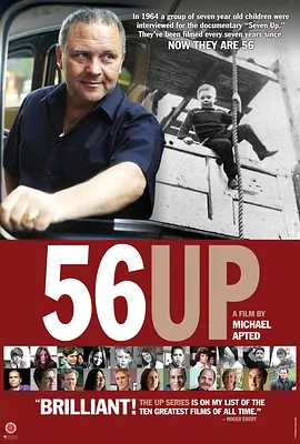 人生七年8封面图