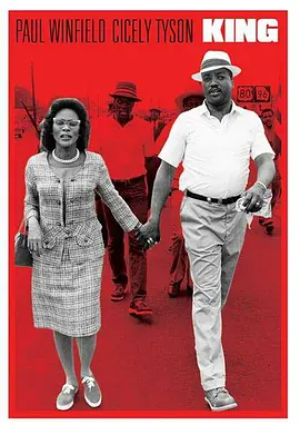 马丁·路德·金封面图