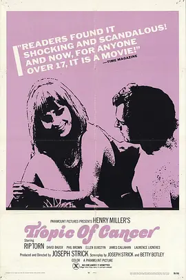 北回归线封面图