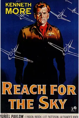 触摸苍穹封面图