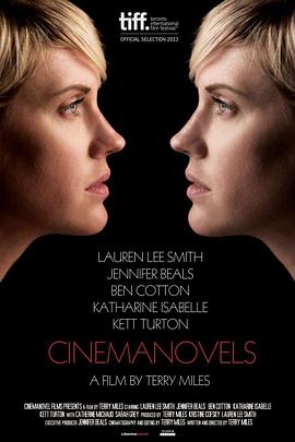 光影之书封面图