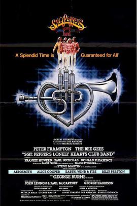 光芒万丈封面图