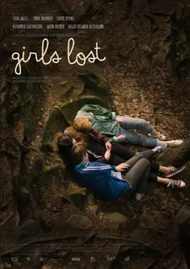 失去的女孩封面图