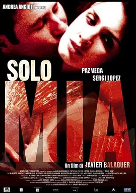 爱得太狂封面图