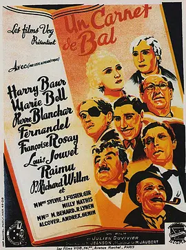 舞会名册封面图