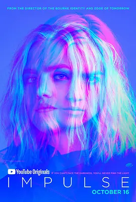 脉冲 第二季封面图