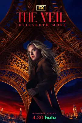 面纱之下 第一季封面图