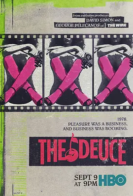 堕落街传奇 第二季封面图