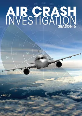 空中浩劫 第六季封面图