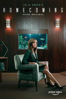 归途 第一季封面图