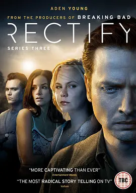 昭雪 第三季封面图