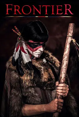 边境 第一季封面图