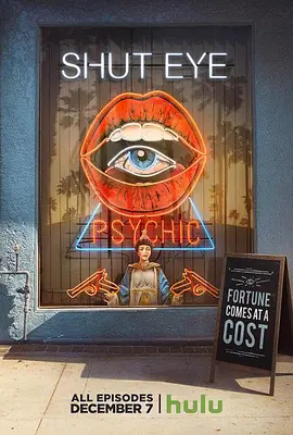 闭眼 第一季封面图