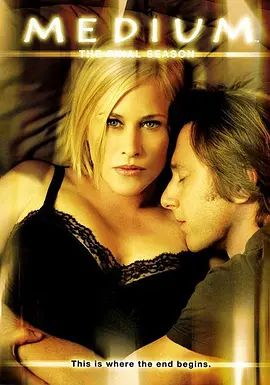 灵媒缉凶 第七季封面图