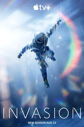 入侵 第二季封面图