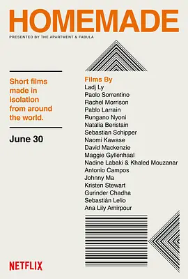 居家自制 第一季封面图