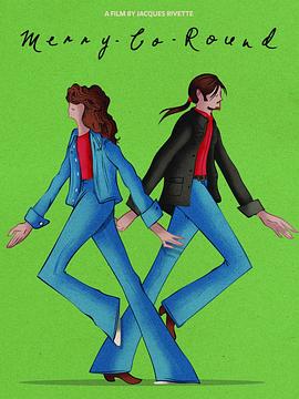 旋转木马封面图