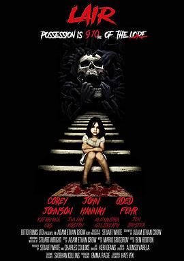 藏身之处封面图