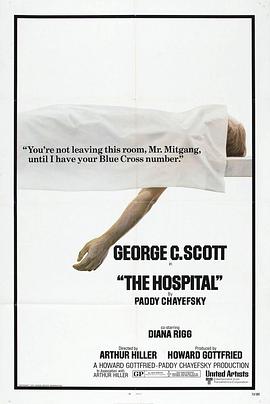 医生故事封面图