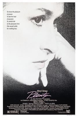 谁为我伴封面图