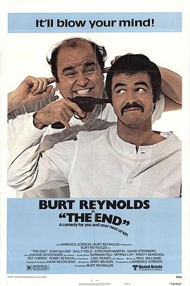 黄昏夕阳封面图