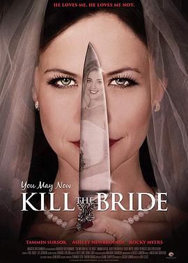 You May Now Kill the Bride封面图