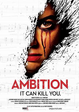 音乐抱负封面图