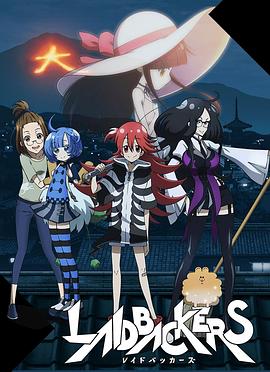 懒散的人封面图