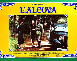 露丝欲望封面图