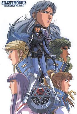 魔法阵都市剧场版（上篇）封面图