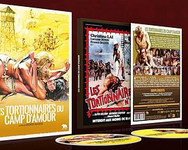 残暴集中营封面图